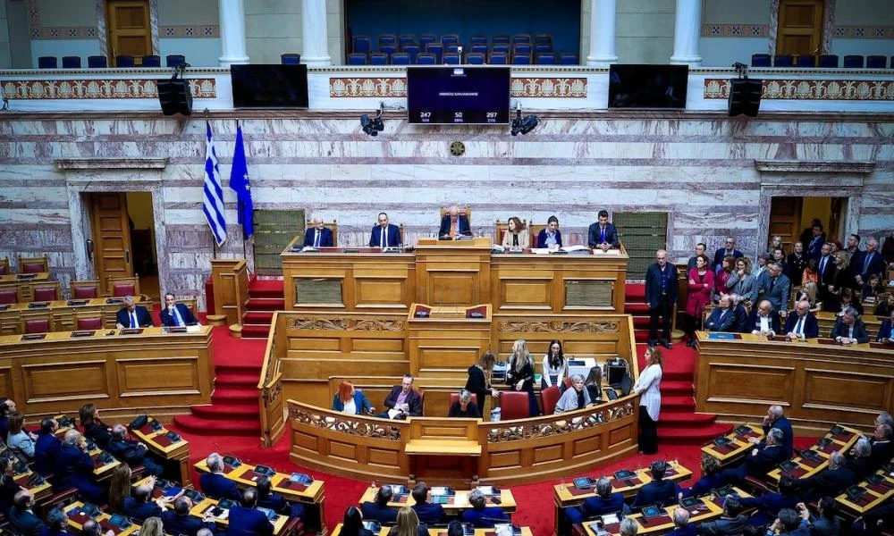 Η ψηφοφορία στη Βουλή για τον Πρόεδρο της Δημοκρατίας - Δείτε ζωντανά